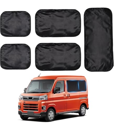 Amazon | 趣味職人 サンシェード シームレス ライト 車 新型 アトレー